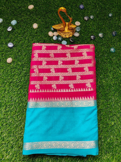 PINK SOFT SILK SAREE WITH ZARI STRIPE