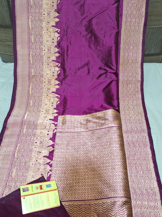 JAMUNI PURE KATAN WITH GANGA GHAT