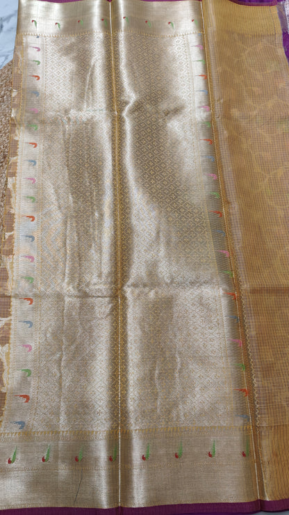 YELLOW PAITHANI KOTA CHEQUE SAREES