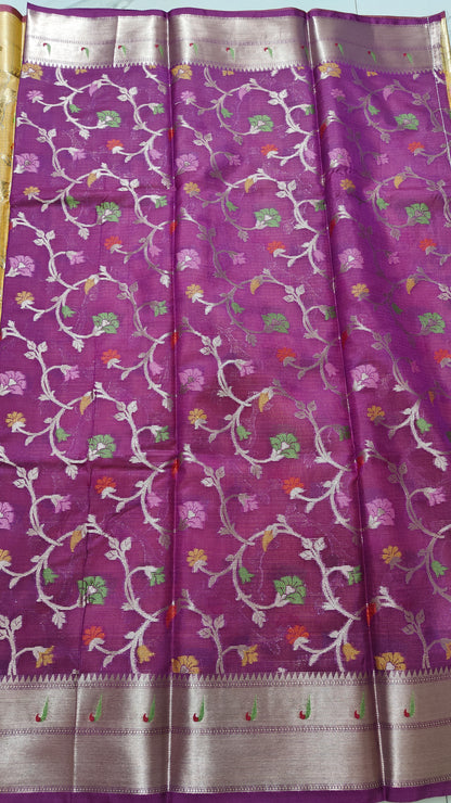 YELLOW PAITHANI KOTA CHEQUE SAREES