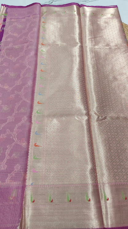 PINK PAITHANI KOTA CHEQUE SAREES