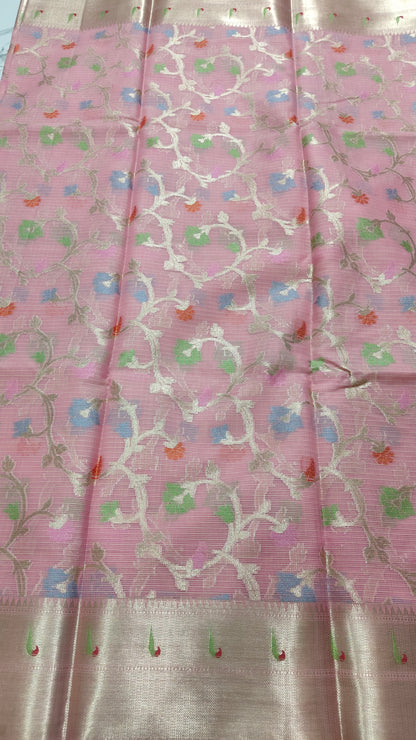 PINK PAITHANI KOTA CHEQUE SAREES