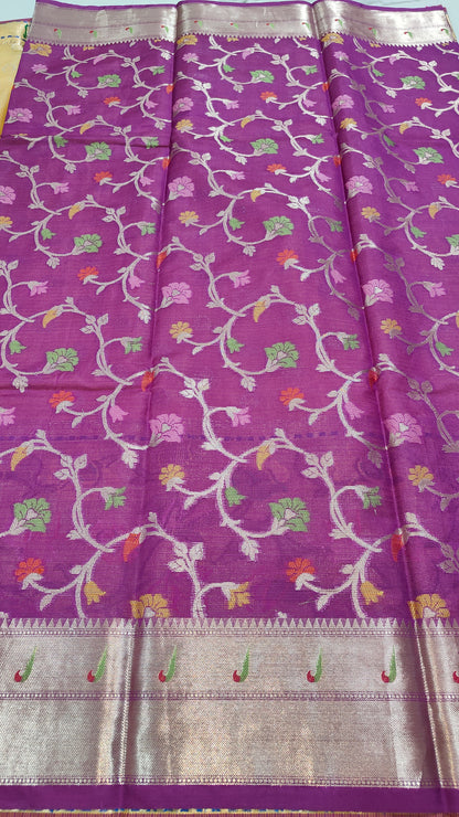 YELLOW PAITHANI KOTA CHEQUE SAREE