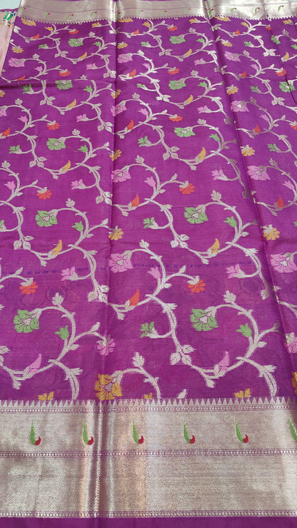 LAVENDER PAITHANI KOTA CHEQUE SAREE
