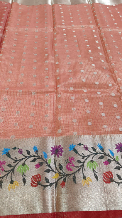 PEACH PAITHANI BORDER KOTA CHEQUE SAREE