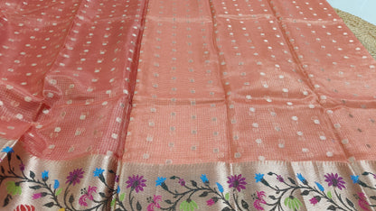 PEACH PAITHANI BORDER KOTA CHEQUE SAREE