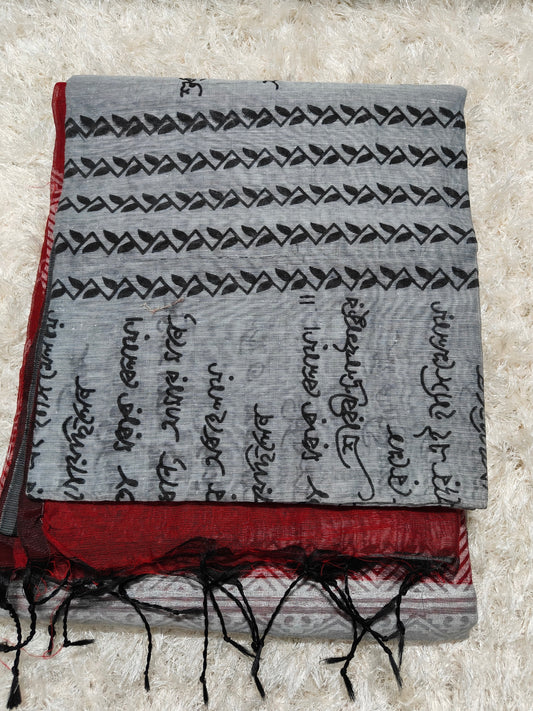 GREY BANGAL COTTON SILK SAREE WITH BLOCK PRINT